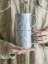 Aurora Mug, Grey, Stoneware - 82061327