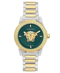 Versace VE7B00323