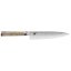 Zwilling MIYABI 5000 MCD Gyutoh knife 20 cm, 34373-201