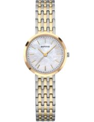 Bering 19126-710