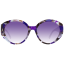 Slnečné okuliare Guess by Marciano GM0816 5683Z