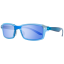 Sonnenbrille Try Cover Change TH502 5205