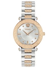 Versace VE9C00624