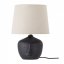 Stolní lampa Matheo, černá, terakota - 82049056