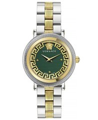 Versace VE7F00523