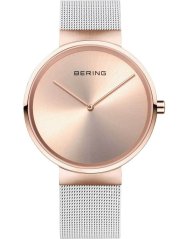 Bering 14539-266