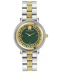 Versace VE7F00523
