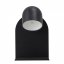 Qasim Wall Lamp, Black, Metal - 82047325