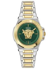 Hodinky Versace VE8D00524