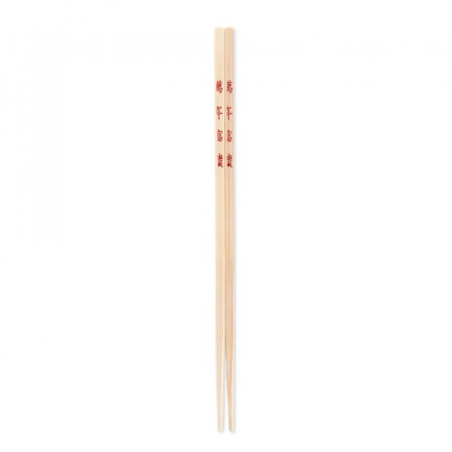 Ken Hom bamboo chopsticks, set of 4, KH512