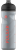 Sigg Pulsar Therm sports bottle 650 ml, night, 6005.60