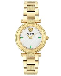 Versace VE8B00824