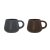 Noela Mug, Brown, Stoneware - 82053062