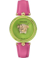 Versace VCO150017