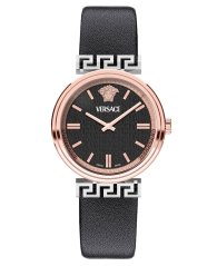 Versace VETCA0224