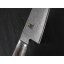 Zwilling MIYABI Black 5000 MCD Santoku knife 18 cm, 34404-181