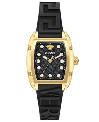 Versace VE8K00624