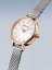 Bering 11022-064