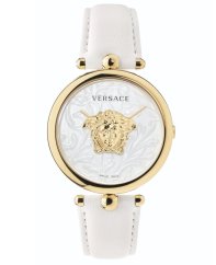 Versace VECO01320