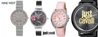 Nine West and Just Cavalli watch brands on offer