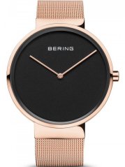 Bering 14539-362