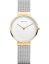 Bering 14531-010