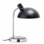Stalia Table lamp, Black, Metal - 82044127