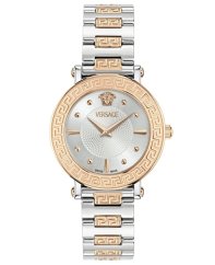Versace VE9C00624