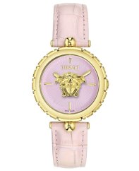 Versace VE9D00224