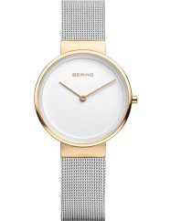 Bering 14531-010
