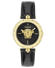 Versace VE9D00124