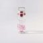 Sigg Total Clear One MyPlanet drinking bottle 500 ml, berry, 8951.50