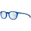 Slnečné okuliare Try Cover Change TS503 4803