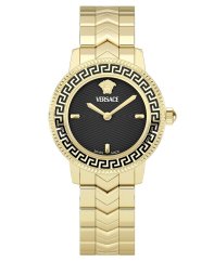 Versace VEUCA0824