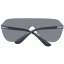 Sluneční brýle Superdry SDS Monovector 14127