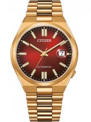 Hodinky Citizen NJ0153-82X