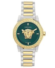 Versace VE7B00323